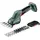 Akku-Grasschere/Strauchschere solo 601609850