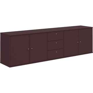 Hammel Furniture Sideboard Mistral, Hochwertig Schrank, hängend/stehend montierbar, mit Türen und Schubladen, B: 220 cm, anpassungsbar Designmöbel rot