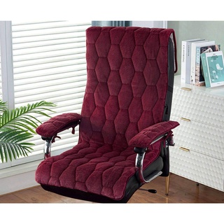 FWZJ Stuhlkissen mit Rückenlehne, einfarbiges Sitzkissen Plüsch Gesteppte Sitzkissen Stuhlkissen mit Riemen rutschfest für Home Office Drehstuhl-Rotwein-40x85cm