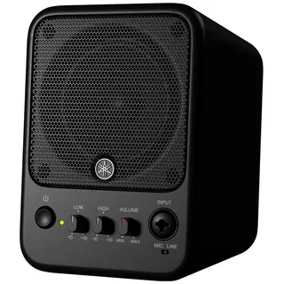 Yamaha MS101-4 Desktop Monitor