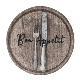 MD Entree Fußmatte Matte Cook&Wash Wood Bon Appetit 7701067470, Rund