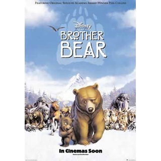 empireposter 203878 Brother Bear - Teaser - Film Movie Kino Poster Druck - 70 x 100 cm