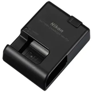 Nikon MH-25a