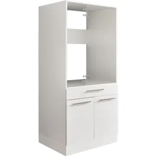 Möbel Boss Waschmaschinenschrank 67,5 x 162 x 67,5 cm Weiß Metall
