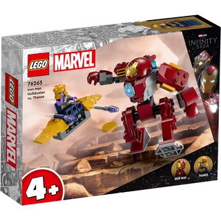 Lego® Marvel Super HeroesTM 76263 Iron Man Hulkbuster Vs. Thanos