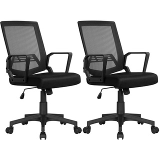 Yaheetech 2x Bürostühle Computerstuhl Drehstuhl Schreibtischstuhl Chefsessel höhenverstellbar mit Armlehne und Rollen
