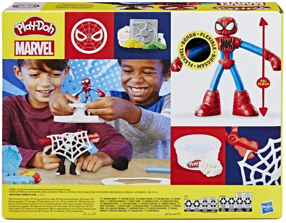 Produktbild