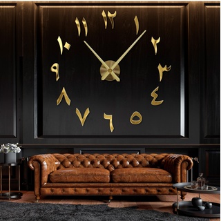 R&M Orient 3D Arabische Wanduhr große Moderne Mute DIY - Dekoration Geschenk - Wohnzimmer Home Office (Gold)