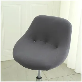 Mswborml Gebogener Stuhlhussen für Barhocker mit Lehne, Stretch Barstuhl Bezug mit Rückenlehne, Universal Hussen für Barhocker, Waschbarer Barhocker Abdeckung Passend für Barhocker,R,1PC