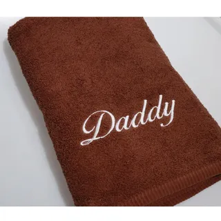 MitNamen Personalisiertes Handtuch oder Text – Braunes Frottee Handtuch 50x100 cm aus 100% Baumwolle – 500 g/m2 – Bestickt – Geschenk für Kinder & Erwachsene (50 x 100 cm, Braun) (700231)