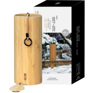 Thrivinger Windspiel aus Bambus, einfache Windspiele, Windglocken, für den Außenbereich, für Terrasse, Retro-Musik-Glocke, mit Kurbel, 4 Jahreszeiten