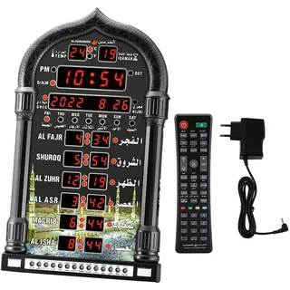 Baoblaze Azan-Uhr, dekorative Uhr, Moschee, Gebetsuhr, Musik, Kalender, Wanduhr, dekorative islamische Erinnerung, Digitale Uhr