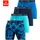 blau XXL