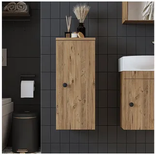 Roomart Badmöbel-Set PUNTO SET, 3-teilig – Soft-Close, Waschbecken & Seitenschrank, (Komplett-Set, Badmöbelset Unterschrank mit Waschbecken Badezimmer Möbel Gäste WC), Soft-Close, Seitenschrank, Spiegelschrank, Waschbecken beige