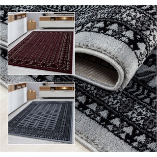 Orientteppich, Homtex, 240 x 340 cm, Orientteppich kurzflor Orientalisch, rechteckig 12 mm, Orient-Dekor rot 240 x 340 cm