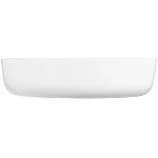 Luminarc Auflaufform rund 30 cm hoher Rand Diwali Hartglas Lasagneform Servierschale weiß Mikrowelle & Spülmaschine