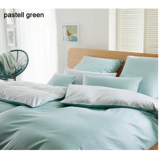 Elegante Bettwäsche Coast - 155x220 cm + 40x80 cm	pastell grün