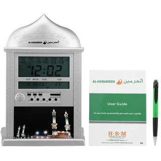 Digitaler Azan Wecker mit Kalenderanzeige und Musik, Silber 33x21 cm