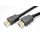 HDMI-Kabel 61642 HDMI-A Stecker HDMI-A Stecker 5 Schwarz