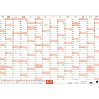 Mega-Posterplaner, rot 2026: Großer Jahresplaner in rot. Wandkalender 2026 zum Eintragen. XXL Büro-Kalender mit Ferienterminen und Feiertagen. 68 x 98 cm (Bürokalender Heye)