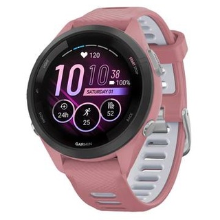 Garmin Forerunner 265S - 42 mm - Light Pink - intelligente Uhr mit Band - Silikon - Light Pink/Powder Gray - Handgelenkg