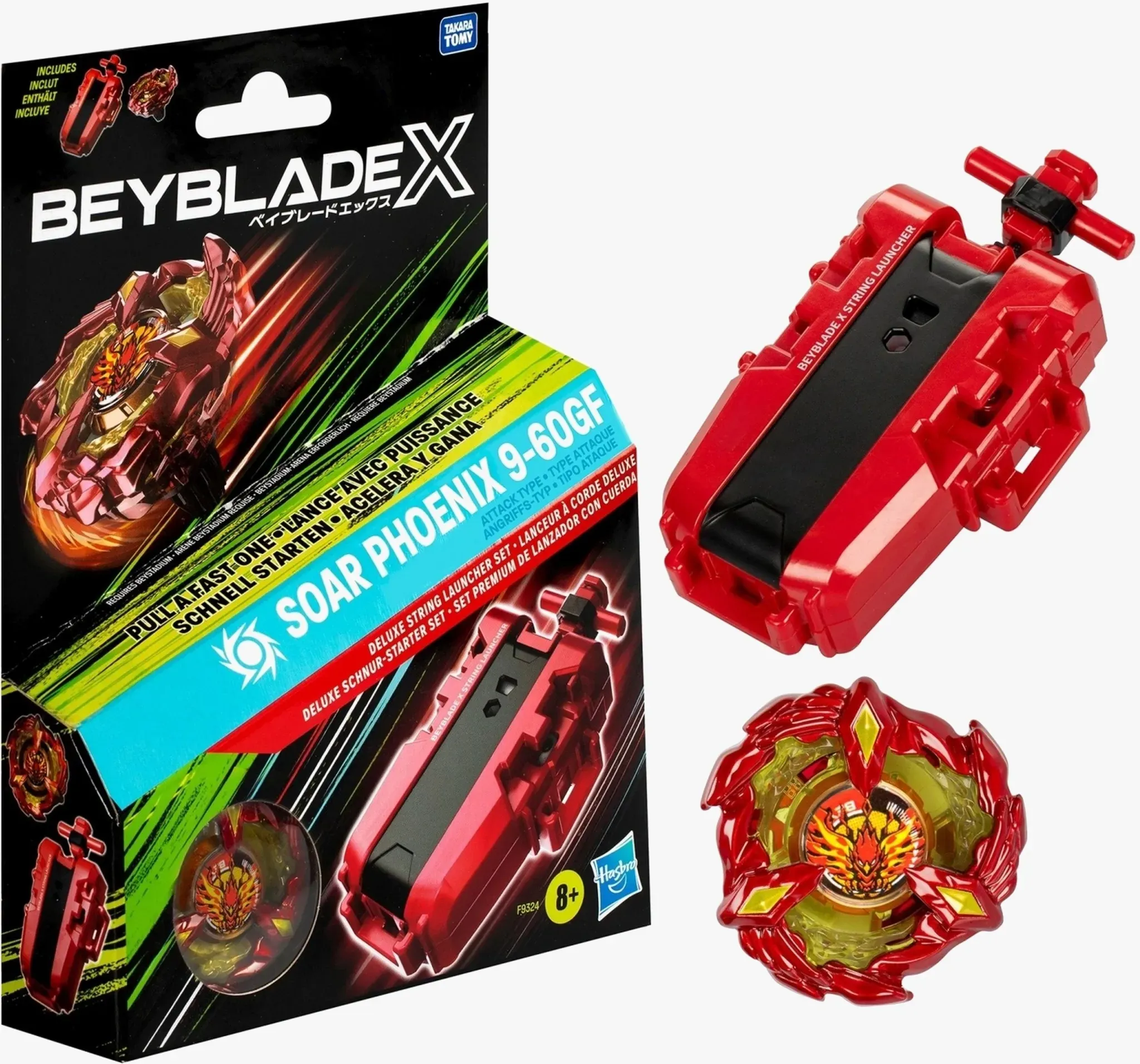Produktbild