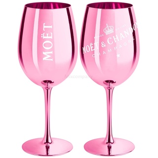 Moet & Chandon Champagne Champagner Glas Gläser Set - 2er Set Rose