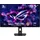 XG32UCDS 32''