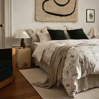 Gant Mako-Satin Bettwäsche Garden white sand Kissenbezug einzeln 80x80 cm - beige;grün;braun