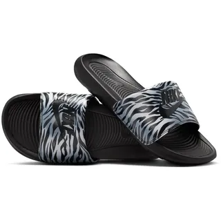 Nike Victori One Print Schwarz/Metallisch Silber 38