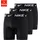 Boxer Brief 3PK schwarz L 3er Pack