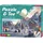 Puzzle & Bio-Tee-Adventskalender Eislaufen