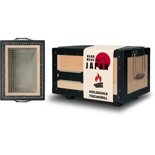 Konro Grill – traditioneller japanischer Holzkohlegrill aus natürlichem Diatomit Sedimentgestein – ideal für Yakitori & Yakiniku – kompakter Tischgrill – handgefertigt in Japan – Klein (31x23x20cm)