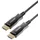 HDMI-Kabel 15 m