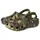 Army Green/Multi 34,5