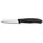 SwissClassic Gemüsemesser 8 cm schwarz