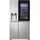 GSXE90MBAD Side-by-Side (628 l, 1790 mm hoch, Edelstahl)