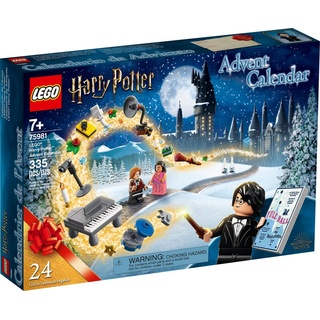 LEGO® Spielbausteine LEGO 75981 Harry Potter Harry Potter Adventskalender 2020, (Set, 335 St) bunt