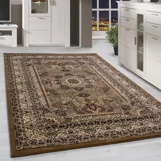 HomebyHome Orient Teppich 240x340 cm Beige, Klassisches Wohntextil im Landhausstil, Strapazierfähig & stilvoll für großzügige Räume oder Wohnlandschaften