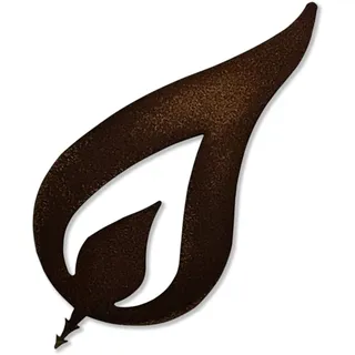 ARTTEC Flamme Kerze (Edelrostdeko) (15 cm) - hochwertige Gartendeko aus Metall - Rost Deko für Garten, Balkon & Terasse - Metall Deko zum Aufstellen - Made in Germany
