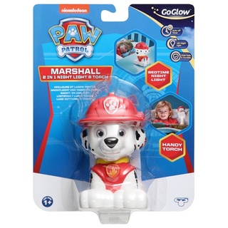 Marshall Bedside Night Light and Torch Buddy by GoGlow