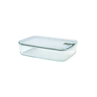 Mepal EasyClip nordic sage 2,25 lml