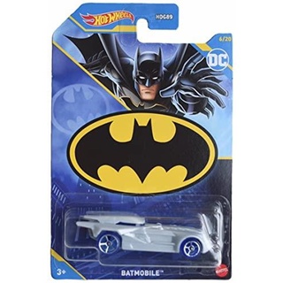 Batman Batmobile Silver