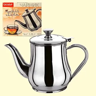 Teekanne Türkisches Gambit 1,36L, Edelstahl
