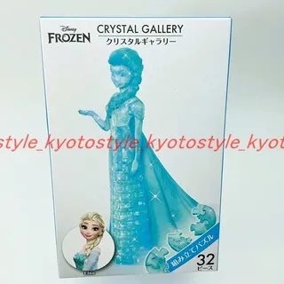 Hanayama Crystal Gallery 3D 32 Teile Puzzle Disney Die Eiskönigin Elsa JAPAN