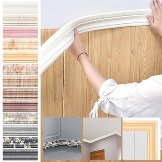 Uomitaff Tapetenbordüren Selbstklebend 3D PVC Prägung Wandaufkleber Tapete Bordüre Selbstklebend für Kinderzimmer Antikollision Wand Dekoration Selbstklebende Bordüre 2.3 m x 8cm (A, One Size)