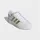 Cloud White/Gold Metallic/Ftwr White 40 2/3