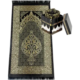 Teppich-Traum Gebetsteppich Set Geschenkbox Schwarz Gold 65x110 cm | Pflegeleicht, leicht faltbar und platzsparend, Set mit quadratischer Geschenkbox und Tesbih, für Ramadan, Eid & Umrah