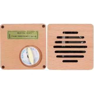 Retro-spieluhr Aus Holz – Romantisches Geschenk Zu Weihnachten, Geburtstag Oder Valentinstag – Für Sie, Freundin Oder Ehefrau