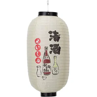 Japanische Laterne, Hängelaterne, Deko Laterne, aus wasserdicht Stoff, Lampenschirm, japanische Deko für Restaurant, Bar, Hof, Garten (K)
